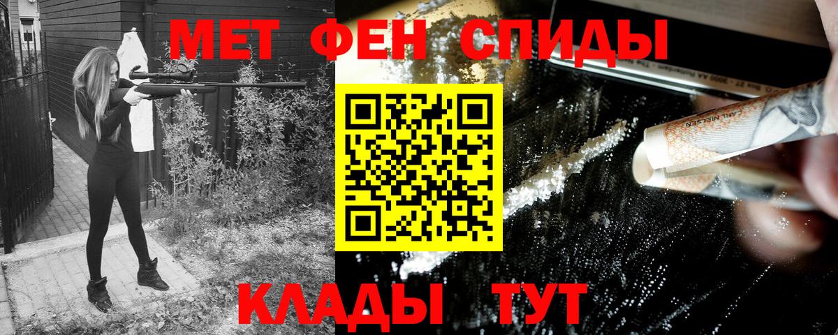 Amphetamine 98%  Вход с VPN  Amphetamine  Каспийск 
