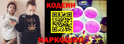 мдма Бийск
