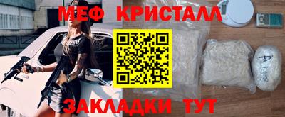 гашишное масло Беслан