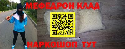 ALPHA-PVP Берёзовский