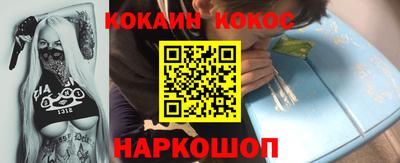 не бодяженный Магадан