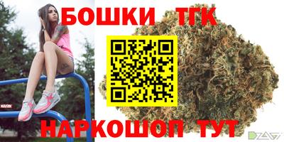 ALPHA-PVP Берёзовский