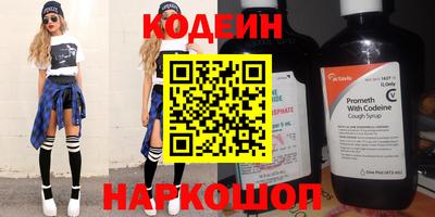 СК Магнитогорск
