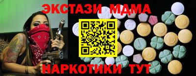 первитин Майкоп