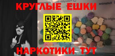 ALPHA-PVP Берёзовский