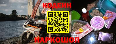 ALPHA-PVP Берёзовский