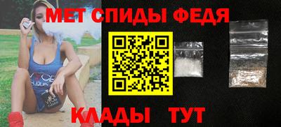 гашишное масло Беслан