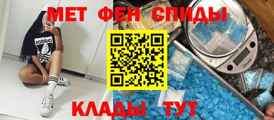 ALPHA-PVP Берёзовский