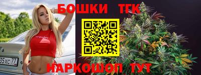 ALPHA-PVP Берёзовский