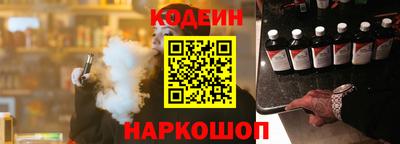 ALPHA-PVP Берёзовский