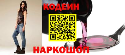 ALPHA-PVP Берёзовский