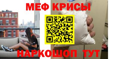 ALPHA-PVP Берёзовский
