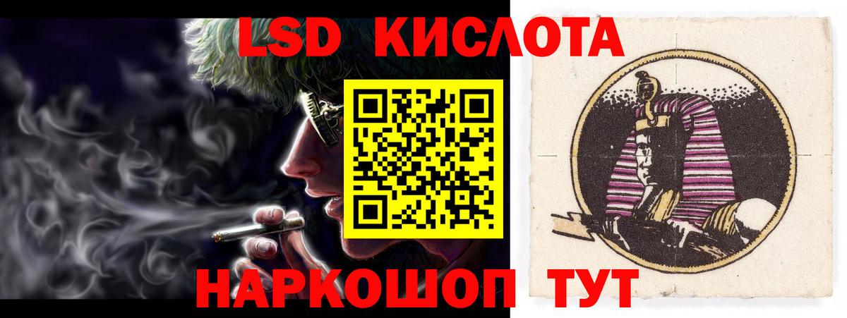 Каспийск  Марихуана  A-PVP СОЛЬ   ГАШИШ  Вход с VPN  Кокаин  Мефедрон кристаллы 